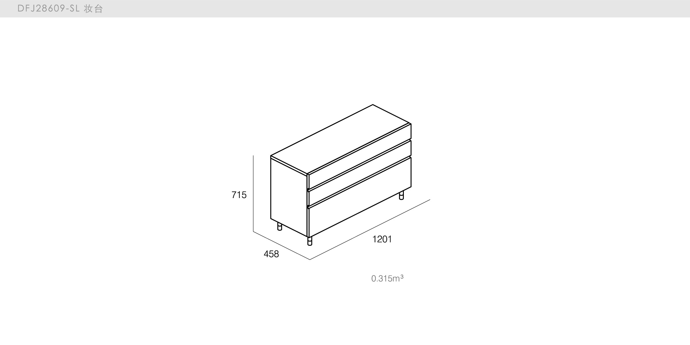 迪信家具-specification-ch-DFJ28609-SL