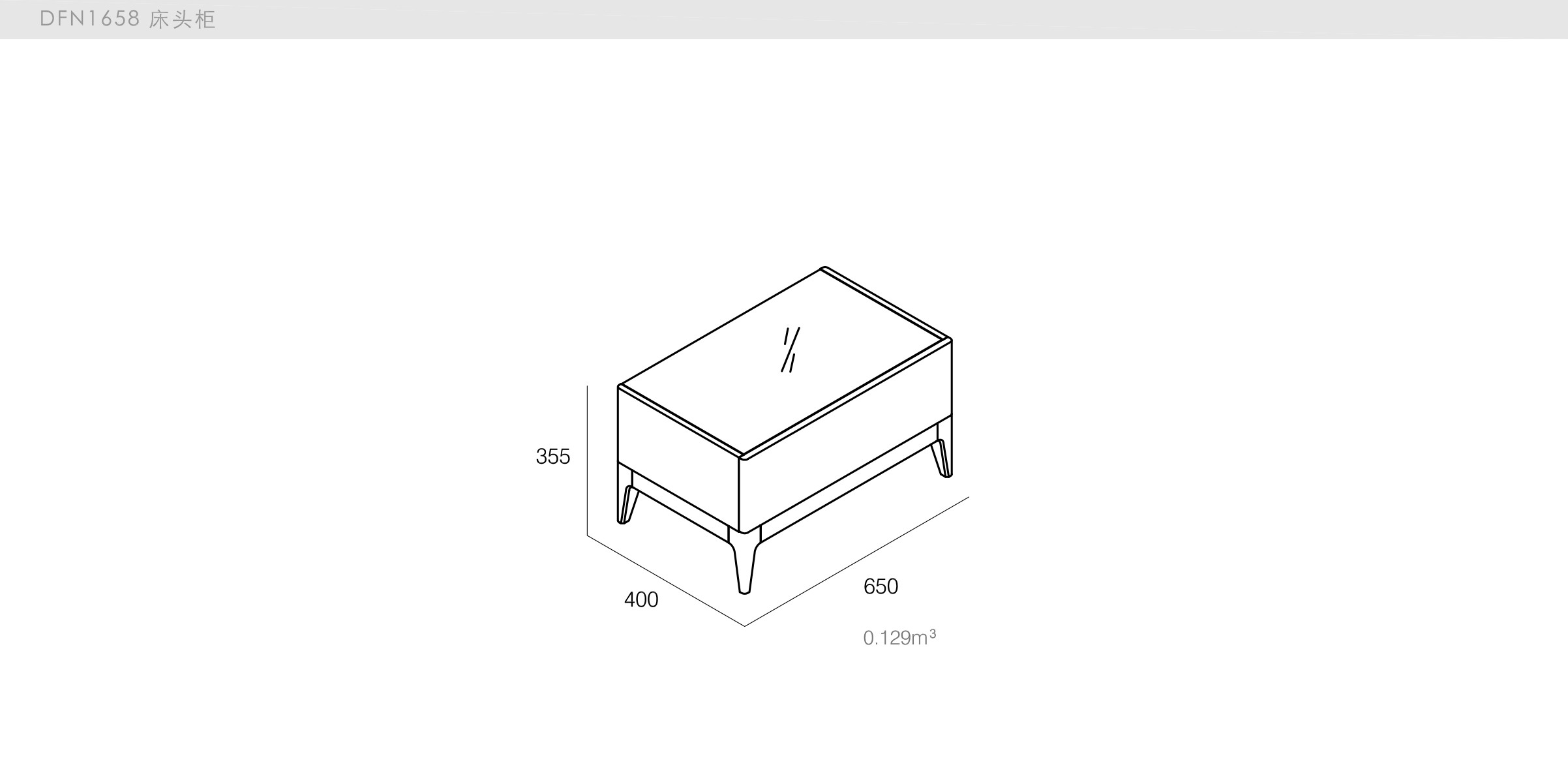 迪信家具-specification-ch-DFN1658