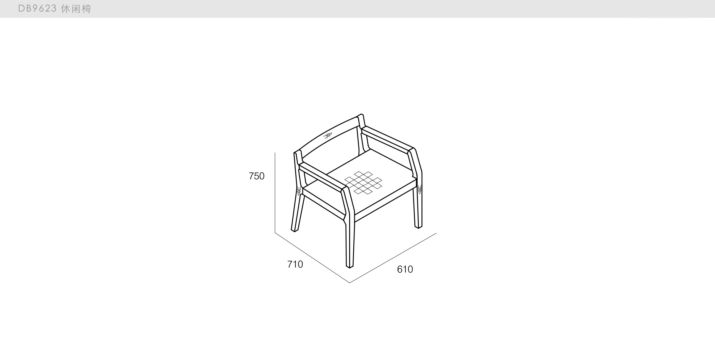 迪信家具-specification-ch-DB9623