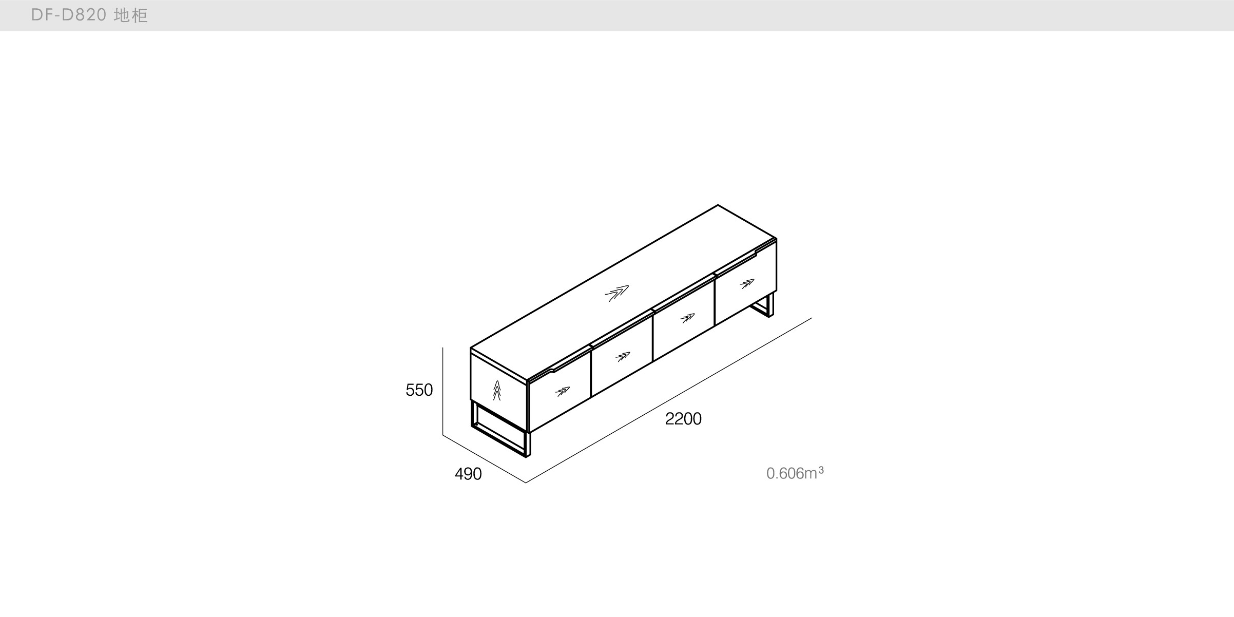 迪信家具-specification-ch-DF-D820