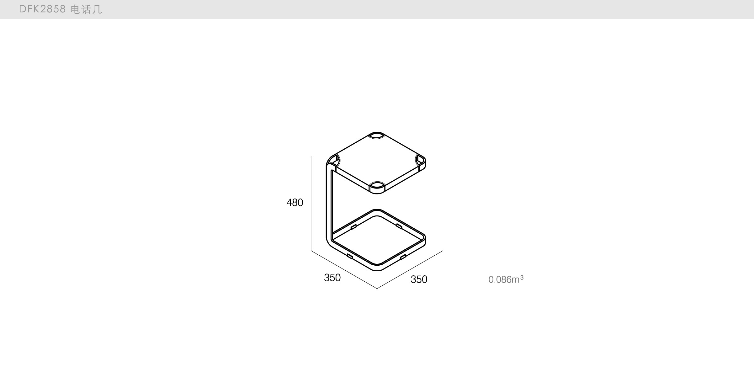 迪信家具-specification-ch-DFK2858