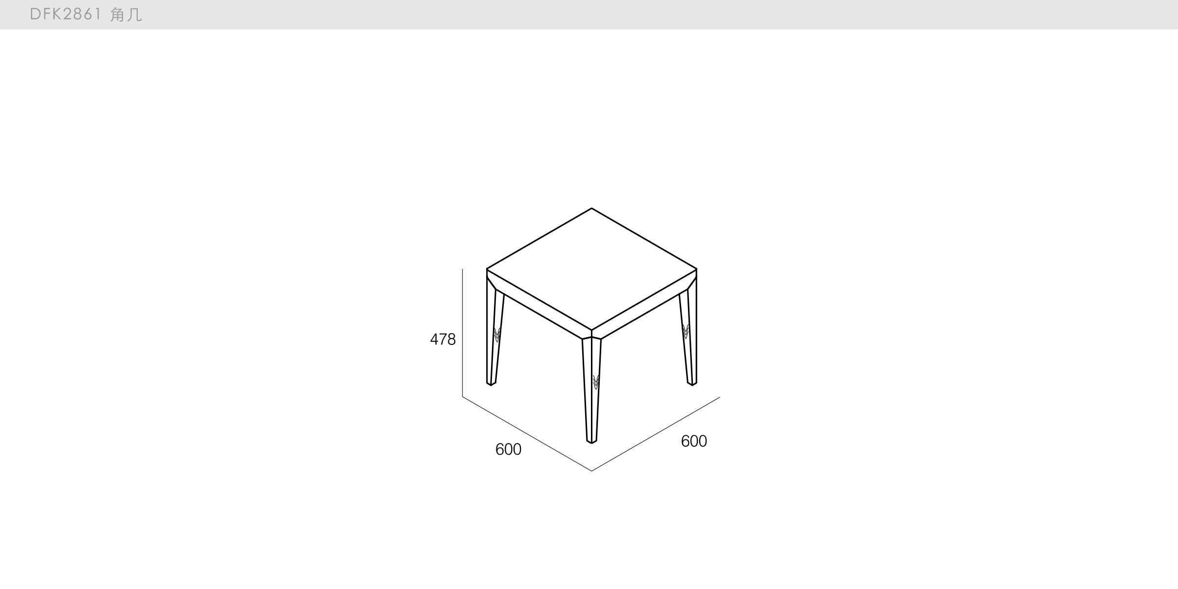 迪信家具-specification-ch-DFK2861