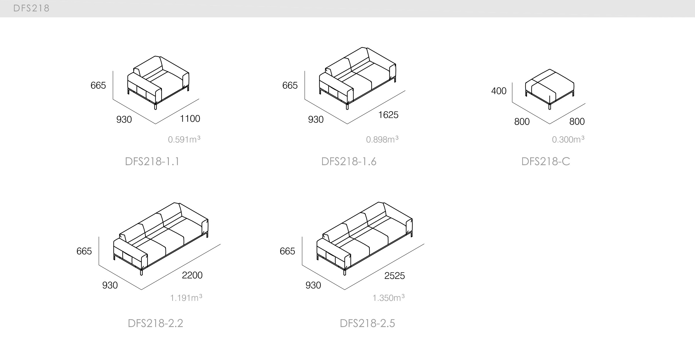 迪信家具-specification-ch-DFS218